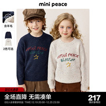 minipeace Taiping bird children dress male and female sweaters cotton sweater knit cardiovert childrens headliner dress in winter clothing