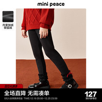 minipeace Taiping bird children clothes children underpants winter plus suede Christmas princess girl pants foreign air