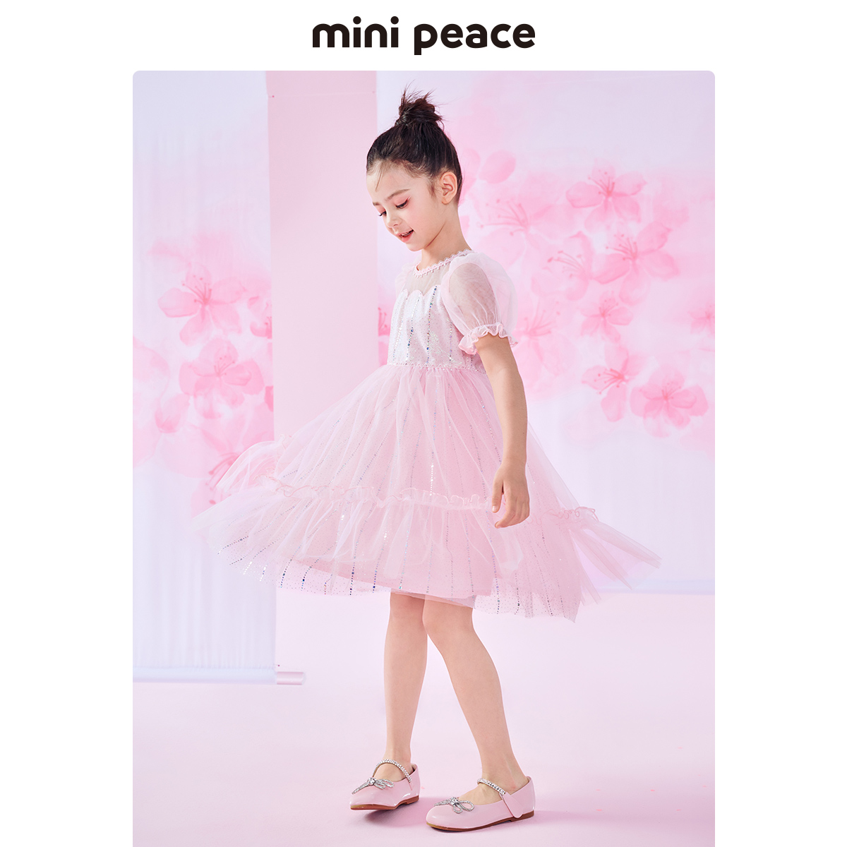  minipeace连衣裙