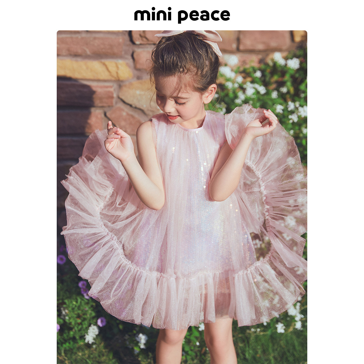 【公主系列】MINIPEACE太平鸟女童连衣裙夏季粉色公主裙美人鱼裙