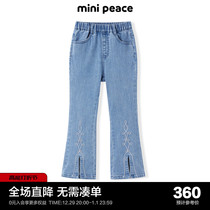 (special case with same section) minipeace Taiping bird fairydress girl horn pants dragon year new childrens jeans