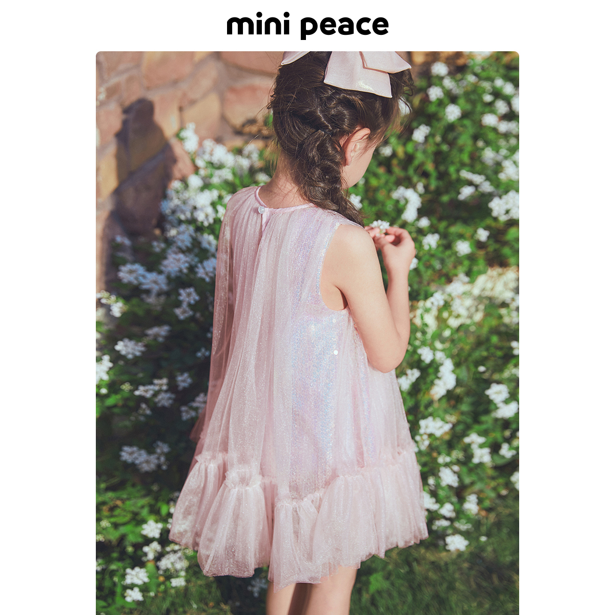 【公主系列】minipeace太平鸟女童连衣裙夏季粉色公主裙美人鱼裙-图0