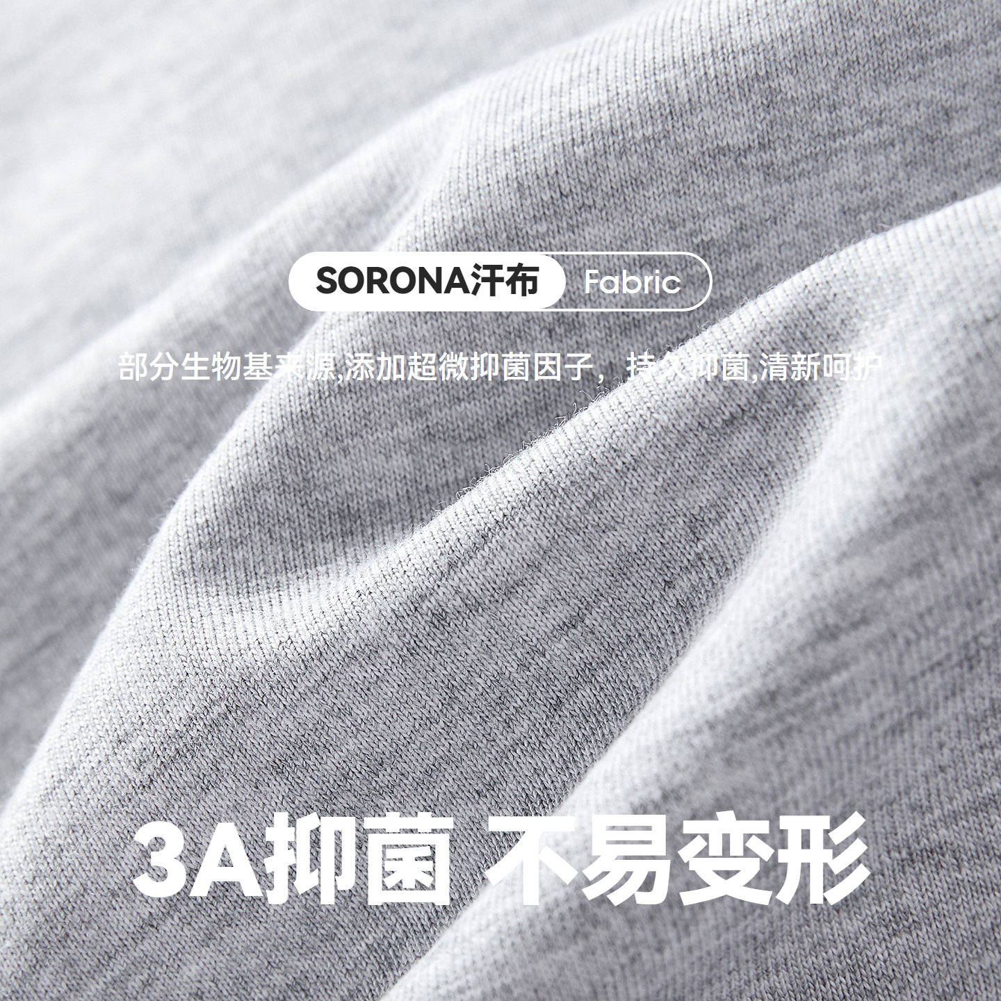 [抑菌环保]MINIPEACE太平鸟童装男童内搭儿童长袖T恤新款宝宝秋装