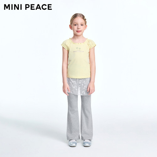 MINIPEACE太平鸟童装女童喇叭裤春装新儿童打底裤假两件女宝裤子 - 图2