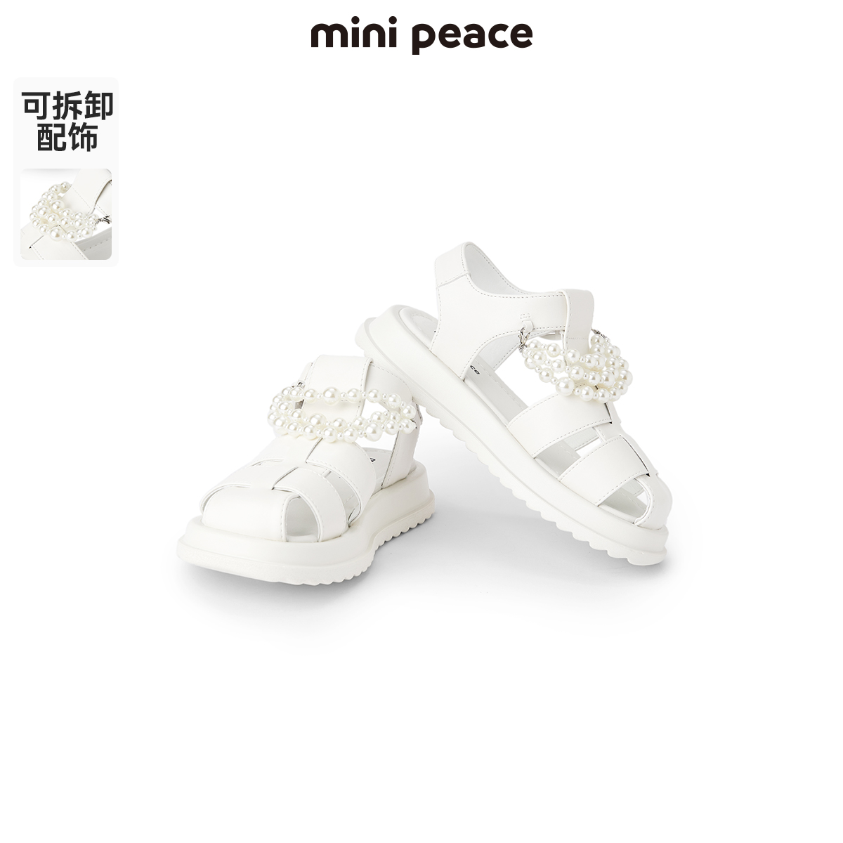  minipeace凉鞋