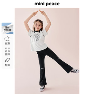 minipeace太平鸟童装女童瑜伽裤夏季薄款儿童打底裤弹力喇叭裤女