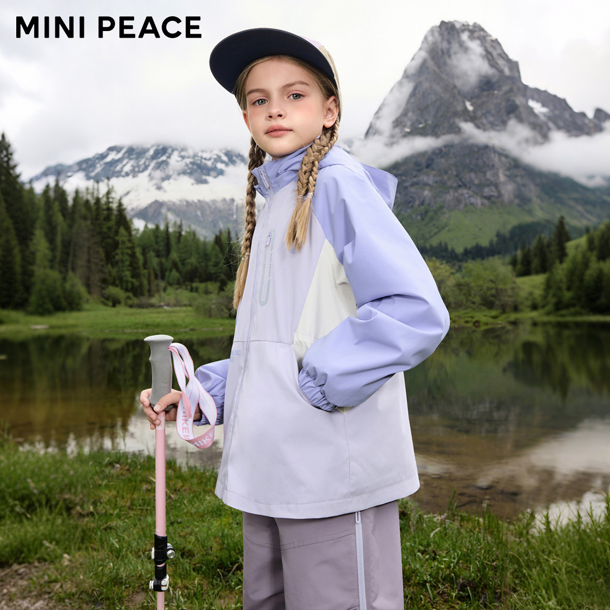 [科技三防]MINIPEACE太平鸟童装男女童上衣夹克外套户外冲锋秋装