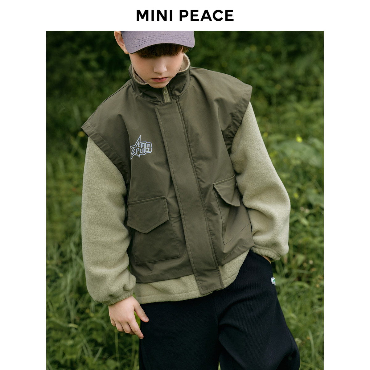 minipeace太平鸟童装男童拼接摇粒绒外套秋冬装儿童上衣简潮户外