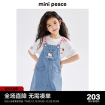 (Hello Kitty) minipeace Taiping bird children dress denim braces skirt summer dress girls dress