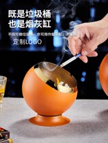 Stainless Steel Ashtrays Creativity Bar KTV Ashtrays Fashion Internet Café Clear Bar Restaurant Office Windproof Smoke