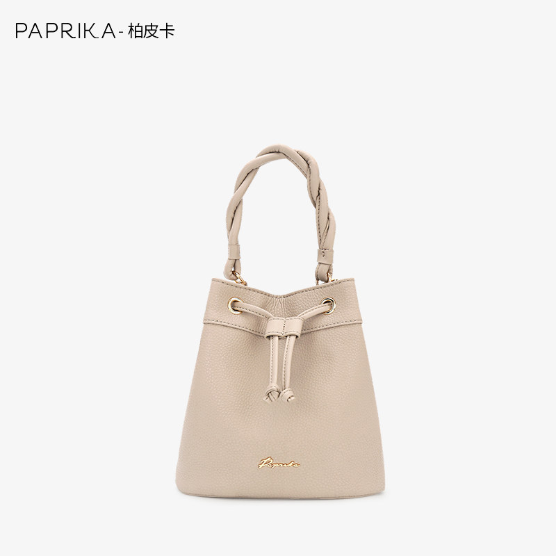 paprika小辣椒水桶包包新款斜挎包 paprika女士包袋