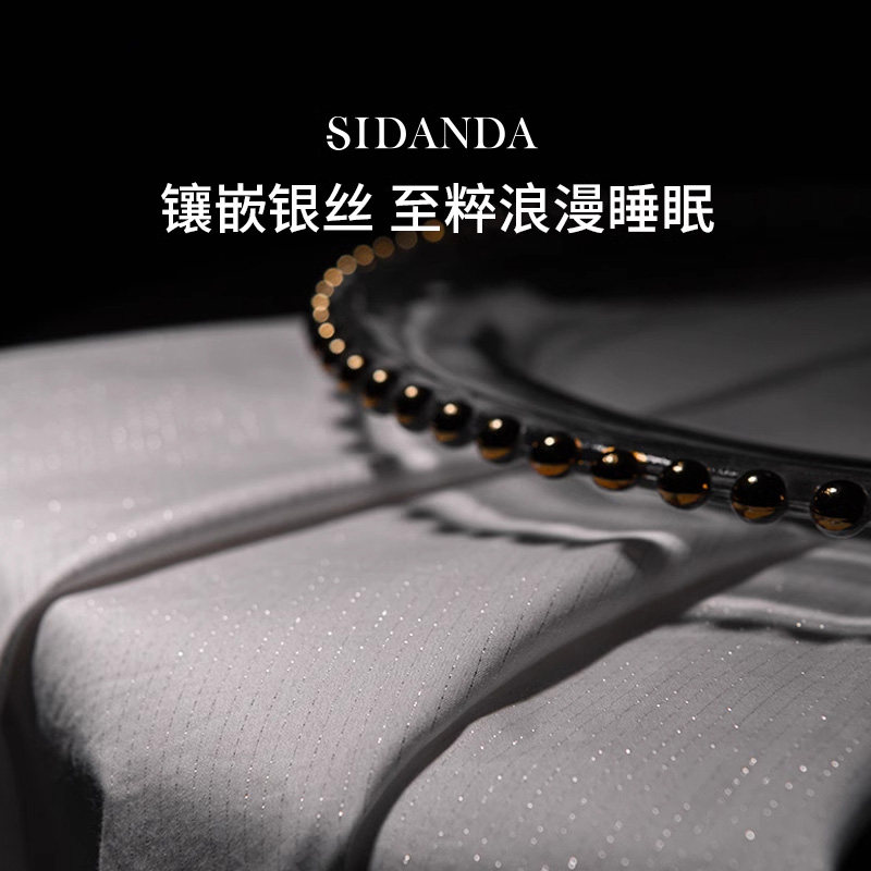 SIDANDA匈牙利全95白鹅绒枕头五星级酒店羽绒枕芯高奢银棉女王枕,淘宝优惠券,粉丝福利购,淘宝优惠卷