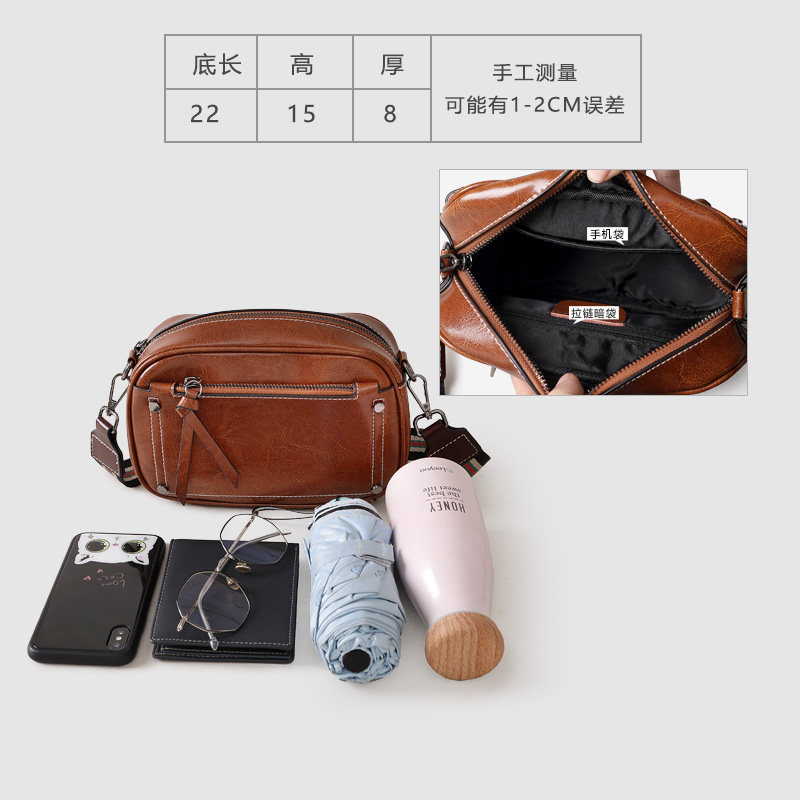 2020秋冬新款真皮油蜡单肩斜挎女包 qger青歌女士包袋