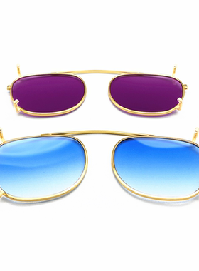 复古板材眼镜框夹片个性配套墨镜挂片紫色蓝色太阳镜男女潮
