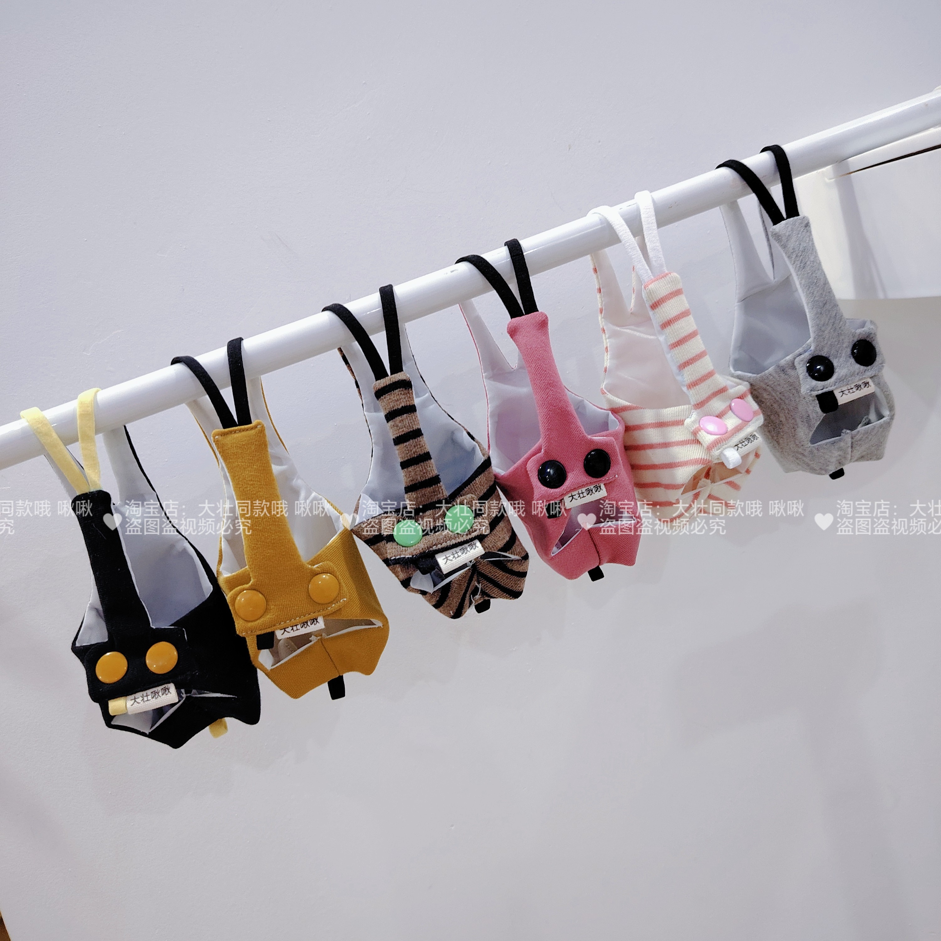 V领窄条鹦鹉尿不湿立体款固定肩带大容量屎兜尿裤衣服,淘宝优惠券,粉丝福利购,淘宝优惠卷