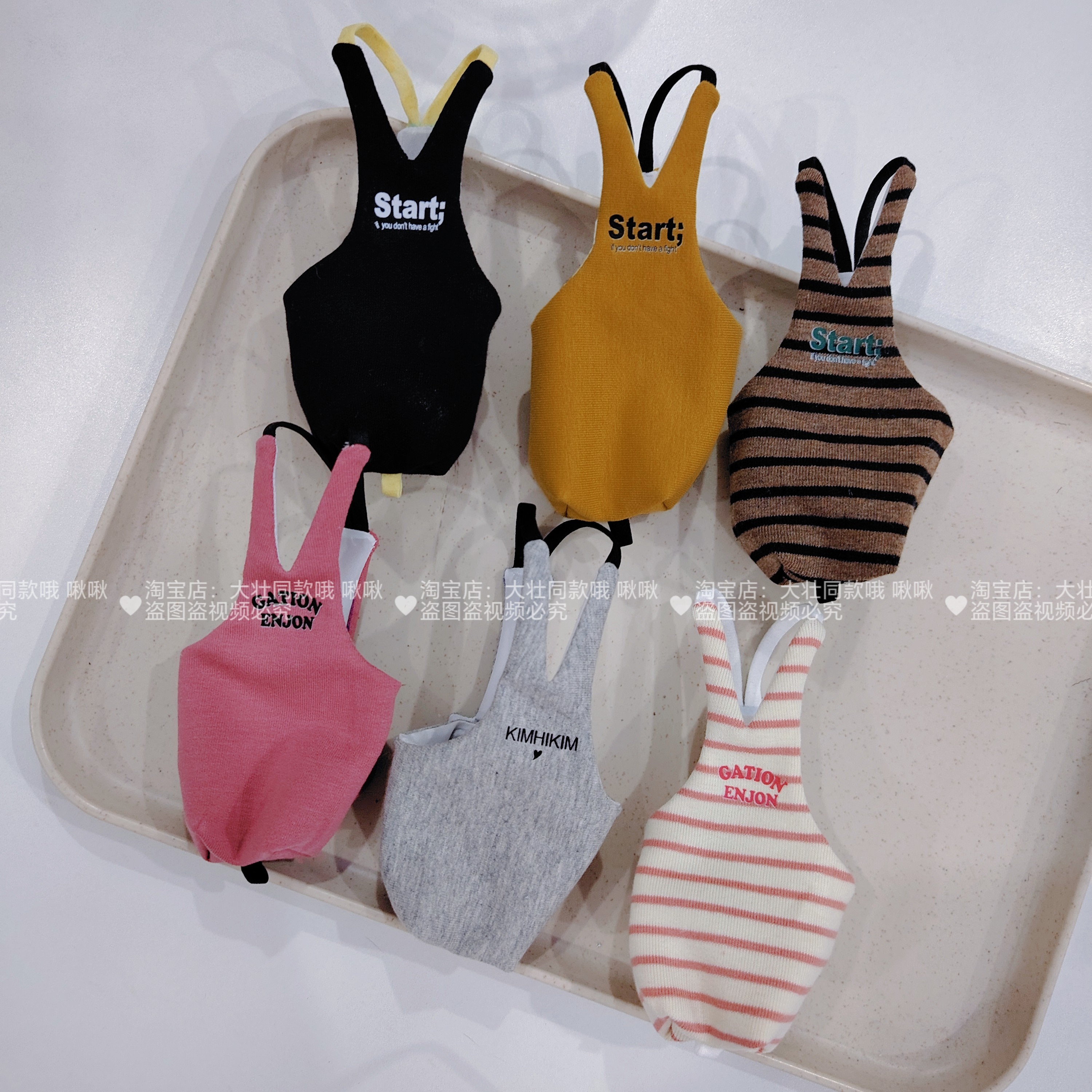 V领窄条鹦鹉尿不湿立体款固定肩带大容量屎兜尿裤衣服,淘宝优惠券,粉丝福利购,淘宝优惠卷