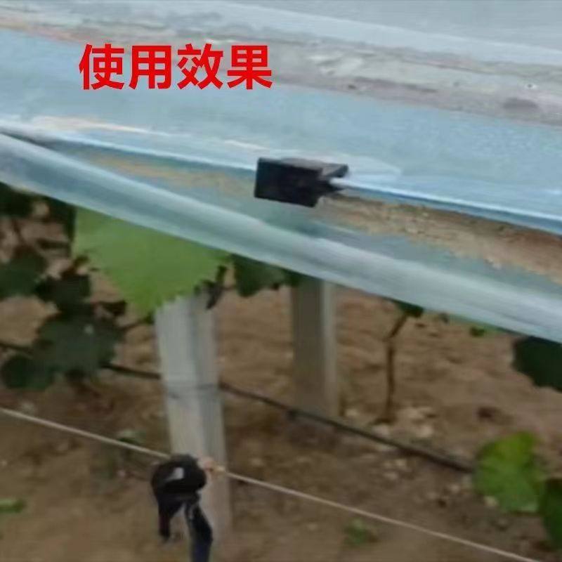 葡萄避雨棚新款固膜卡塑料避雨夹二膜夹固定塑料膜钢丝夹子耐用,淘宝优惠券,粉丝福利购,淘宝优惠卷
