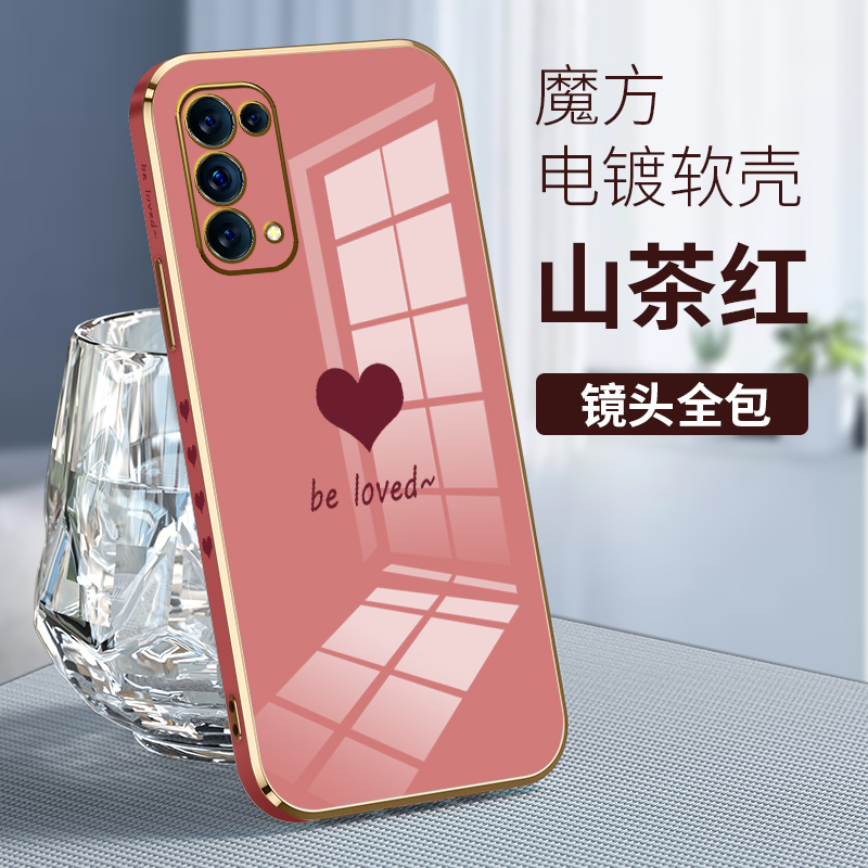 opporeno5k手机壳女款reno5电镀直边reno5pro爱心OPPO硅胶软reno5pro+镜头全包k个性ins保护套情侣新男外潮牌 - 图1