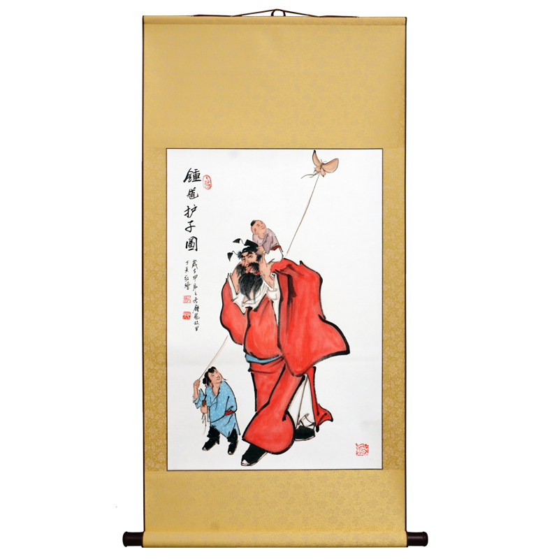 朱砂手绘钟馗护子图挂画天师钟馗画像国画玄关卧室招财门神卷轴画