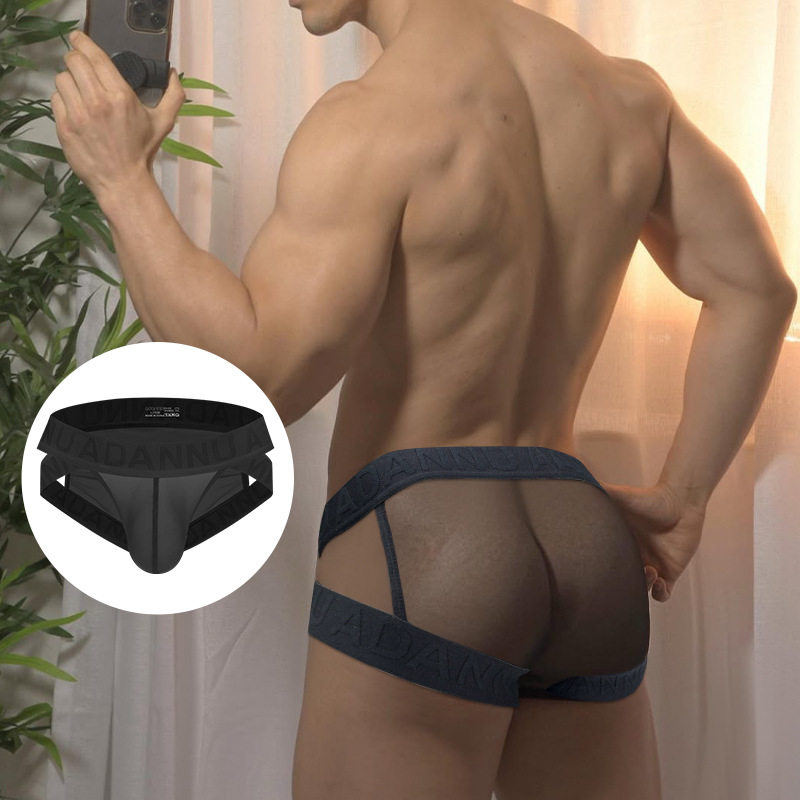 性感男士低腰紧身三角裤半透明网布冰丝健身透明U凸绑带提臀运动,淘宝优惠券,粉丝福利购,淘宝优惠卷