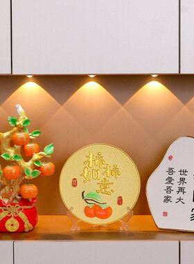 高档礼品柿子发财树家居摆件客厅