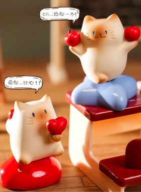 正品猫猫PAL乐无忧转转盲盒摆件