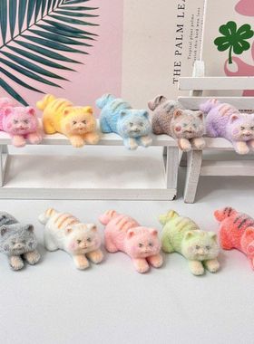 植绒可爱开心小猫 盲袋萌粒diy饰品挂件钥匙扣公仔桌面树脂小摆件