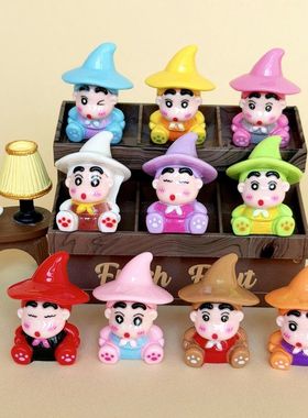 卡通魔术帽小新 盲袋萌粒diy饰品挂件钥匙扣公仔桌面摆件树脂配件