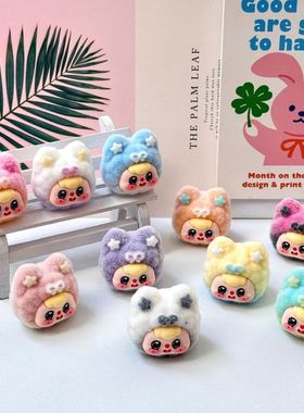 创意可爱植绒猫猫头 盲袋萌粒diy饰品挂件钥匙扣文创礼品树脂配件