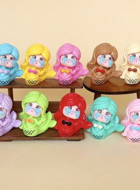 实色美人鱼哭娃 盲袋萌粒diy饰品挂件钥匙扣公仔桌面摆件树脂配件