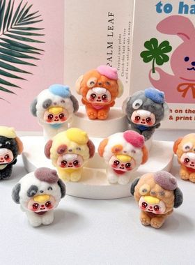 可爱植绒贝雷帽娃娃 萌粒公仔创意礼品DIY桌面摆件直播对对碰盲袋