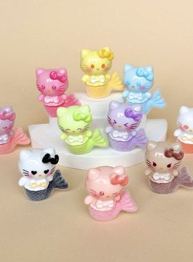 美人鱼KT猫 盲袋萌粒diy饰品挂件钥匙扣公仔桌面车载摆件树脂配件
