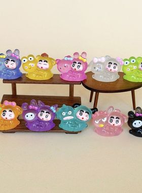 夜光双子三丽鸥小新 盲袋萌粒diy饰品挂件钥匙扣公仔摆件树脂配件