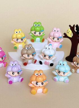 坐坐恐龙小新 盲袋萌粒diy饰品挂件钥匙扣公仔桌面小摆件树脂配件