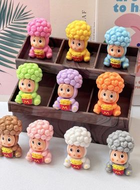 吃薯条星星崽 盲袋萌粒diy饰品挂件钥匙扣公仔桌面小摆件树脂配件