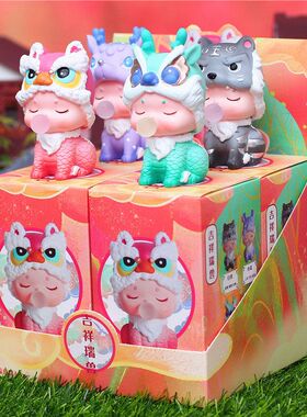 厂家批发吉祥瑞兽盲盒手办摆件