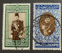 Egypt 1939 Farooq King High Value 2 All-pin Scott catalogue 9 25 USD