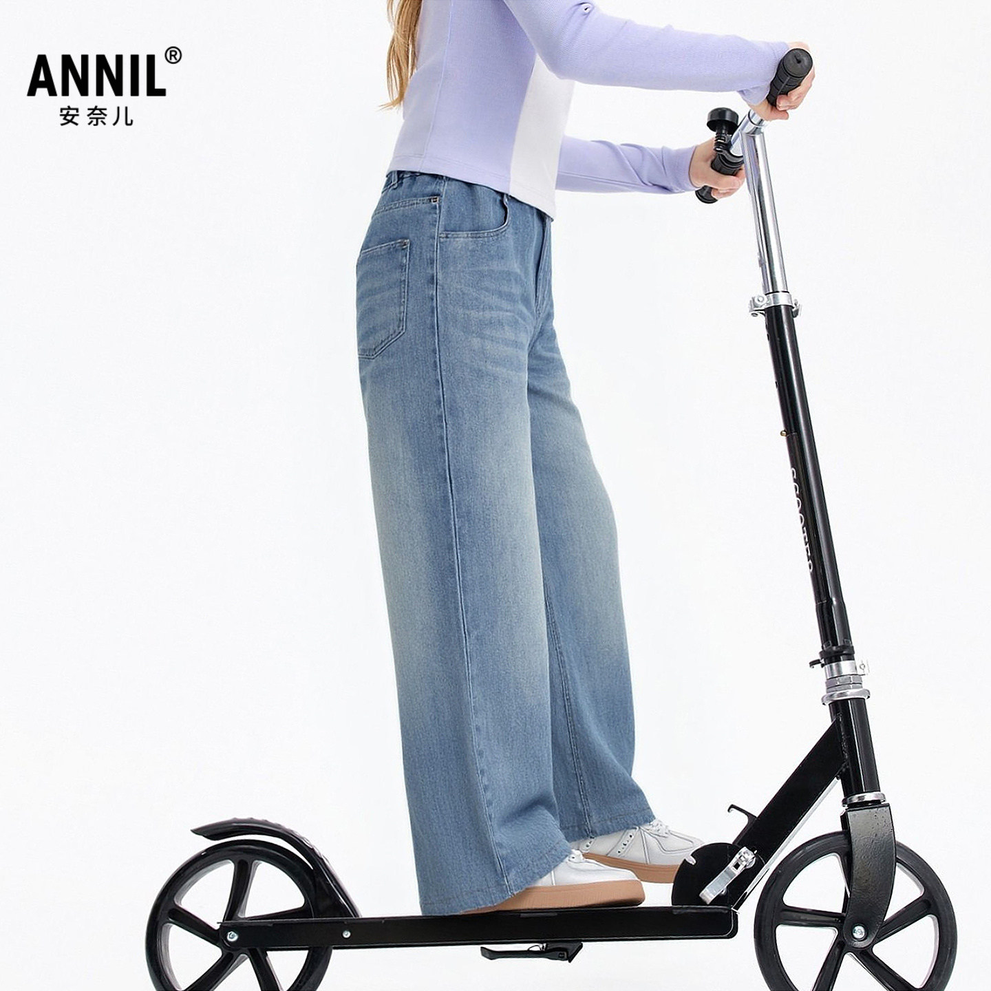 安奈儿女童装软牛仔单裤2026春季新款宽松阔腿休闲长裤舒适时髦,淘宝优惠券,粉丝福利购,淘宝优惠卷