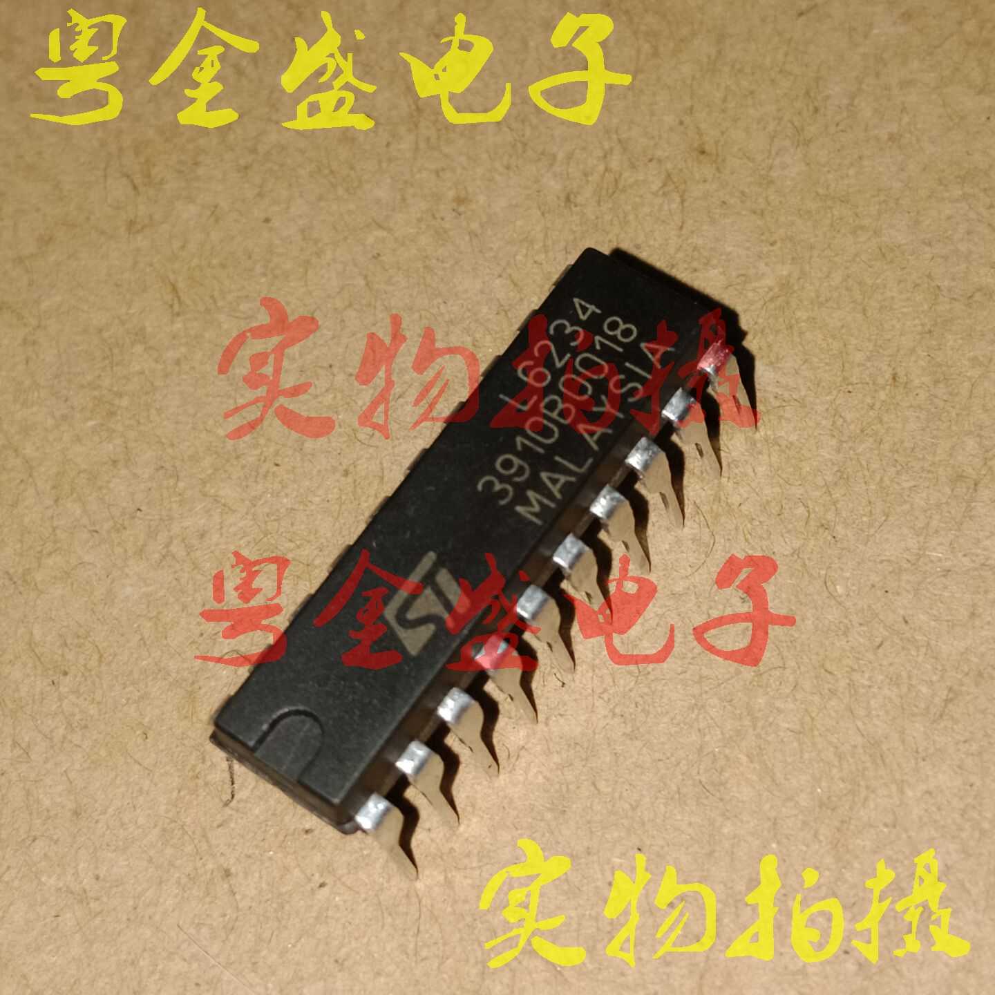 L6234 Motor Driver: Datasheet, Arduino, Pinout [Video&FAQ], 58% OFF