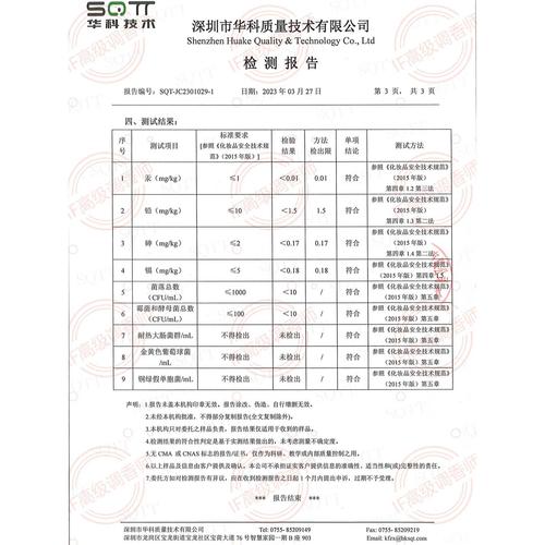 兽首狐狸鹿羊猎犬牛琴酒月亮女神牧羊少年平替香水香精香薰香氛