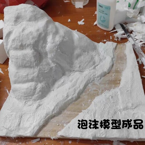 EPS泡沫板雕刻幼儿园环创模型拍照摄影高密度插花泡沫 圆柱定做 - 图0