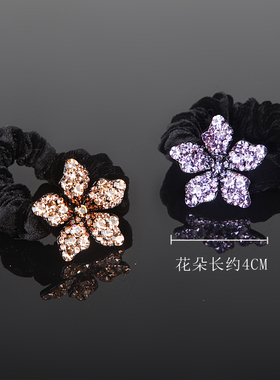 韩版妈妈盘头花型发绳水钻