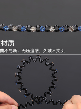 洗脸波浪头饰花朵碎发卡
