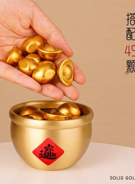 纯黄铜2026年新款聚宝盆摆件铜缸金元宝招财聚财玄关客厅店铺装饰