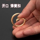 Круглый брелок из нержавеющей стали с застежкой, аксессуар, новая коллекция, увеличенная толщина