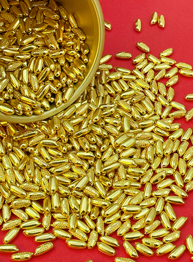 实心沙金金米聚宝盆百福缸压缸填缸元宝家居装饰相框发财树装饰