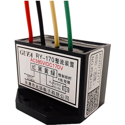 RY-170电磁制动电动机ZS-2整流装置AC380V/DC170V模块ZL-170-4 - 图3