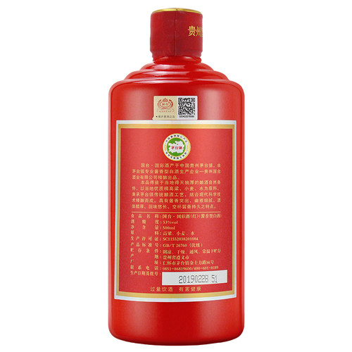 国彩国台酒酱香型53度(红)白酒500ml礼盒装送礼宴请国产粮食酒水 - 图2
