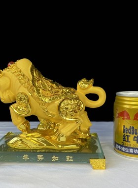 招财十二生肖摆件办公室桌面