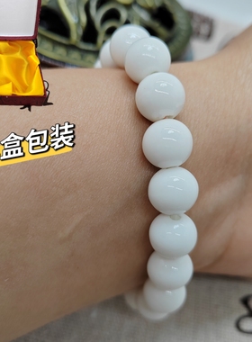 托玛琳牌40分高档手链补五行古法制作道门手串能量牌补金木水火土